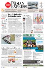 The New Indian Express-Kannur