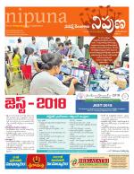 Nipuna Educational Magazine