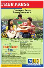 Free Press - Ujjain Epaper Edition