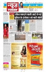 NewsToday,Jaipur
