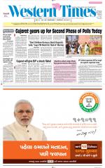 Ahmedabad English (Morn. Daily)