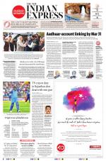 The New Indian Express-Villupuram