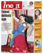 Dehradun Hindi ePaper, Dehradun Hindi Newspaper - InextLive
