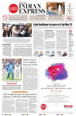 The New Indian Express-Tadepalligudem