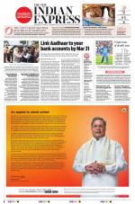 The New Indian Express-Bengaluru