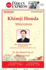 The New Indian Express-Bhubaneswar