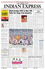 The New Indian Express-Vellore