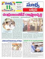 Chittoor