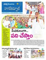 Nagarkurnool