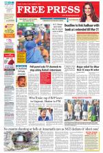 Free Press - Bhopal Epaper Edition