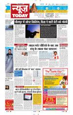 NewsToday,Jaipur
