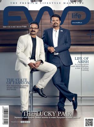 November - December​ ​​201​7​