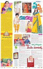 Navya Daily