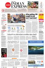 The New Indian Express-Villupuram