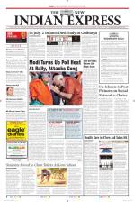 The New Indian Express-Shivamogga