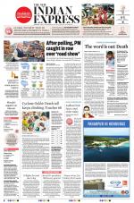 The New Indian Express-Thrissur 