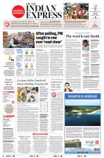 The New Indian Express-Kollam