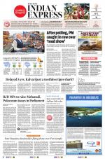 The New Indian Express-Sambalpur