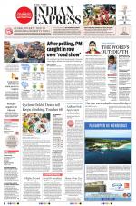 The New Indian Express-Thiruvananthapuram