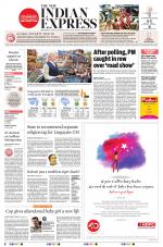 The New Indian Express-Shivamogga