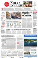 The New Indian Express-Tadepalligudem