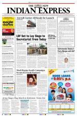 The New Indian Express-Kochi