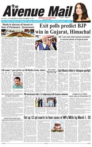 The Avenue Mail, December 15th 2017