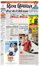 Divya Himachal Chandigarh+Mera Shimla +Aastha