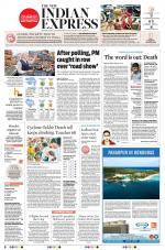 The New Indian Express-Kannur