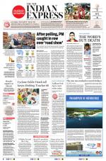 The New Indian Express-Kochi