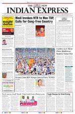 The New Indian Express-Chennai