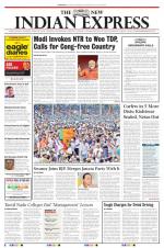 The New Indian Express-Coimbatore