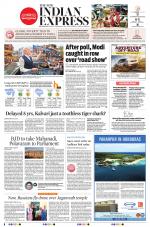 The New Indian Express-Bhubaneswar