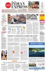 The New Indian Express-Tiruchy