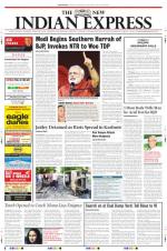 The New Indian Express-Bhubaneswar