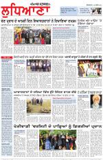 Punjabi Tribune (Ludhiana)
