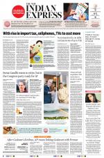 The New Indian Express-Anantapur