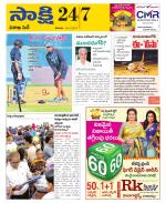 Visakhapatnam District