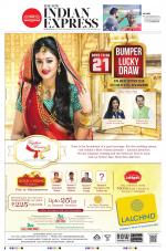 The New Indian Express-Jeypore