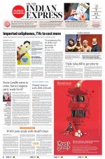 The New Indian Express-Thiruvananthapuram