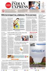 The New Indian Express-Tirunelveli