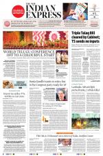 The New Indian Express-Hyderabad