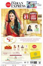 The New Indian Express-Bhubaneswar