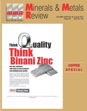 MMR Monthly August 2013 Issue