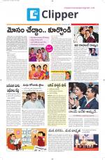 Clipper News