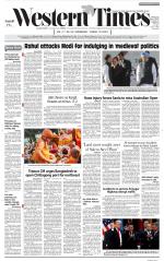 Ahmedabad English (Morn. Daily)