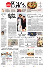 The New Indian Express-Tadepalligudem