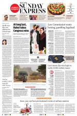 The New Indian Express-Nagapattinam
