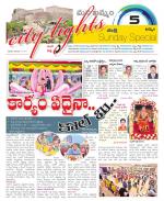 Khammam Constituencies