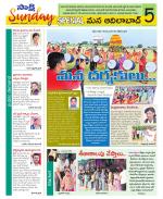 Adilabad Constituencies